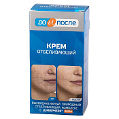 Крем До и После отбеливающий 100 мл