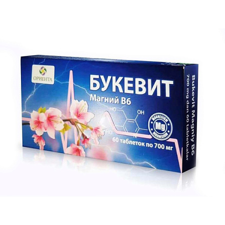 Букевит Магний В6 (Б6) тб 700 мг №60