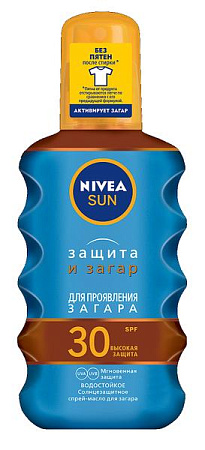 Масло-спрей Нивея (Nivea) Сан Защита и Загар солнцезащ SPF 30 200 мл