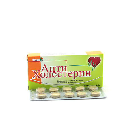 Антихолестерин тб 0.5 г №30