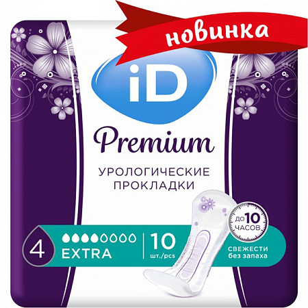 Прокладки Айди (ID) Премиум (Premium) Экстра урол №10