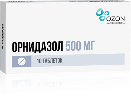 Орнидазол тб п/о 500 мг №10