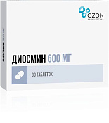 Диосмин тб п/о 600 мг №30