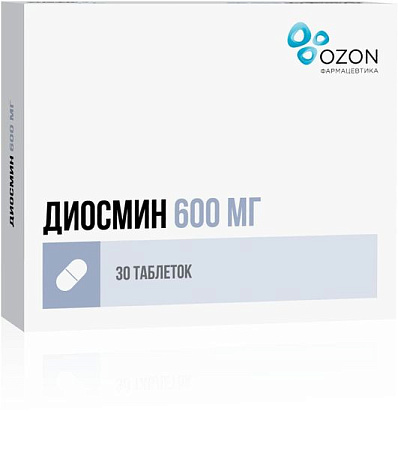 Диосмин тб п/о 600 мг №30