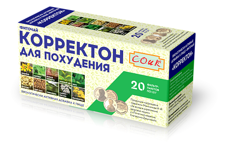 Фиточай Корректон д/похудения ф/п 1.5 г №20 СОИК