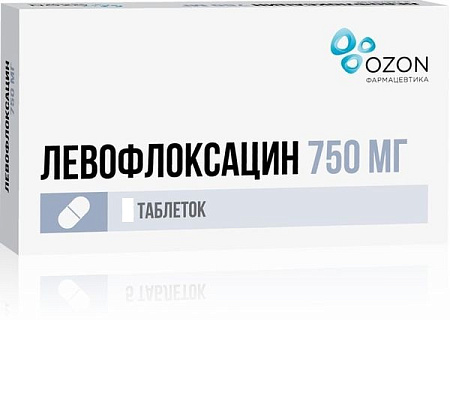 Левофлоксацин тб п/о 750 мг №10