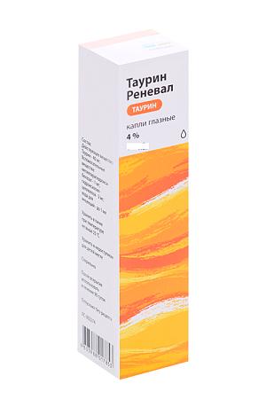 Таурин Буфус Реневал (Renewal) капли гл 4% 20 мл Таурин Буфус Реневал (Renewal) капли гл 4% 20 мл