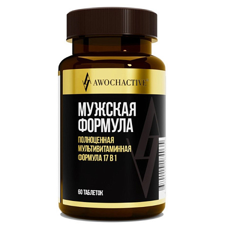 Витаминно-минеральный комплекс Авохактив (Awochactive) Mens Formula тб 1380 мг №60
