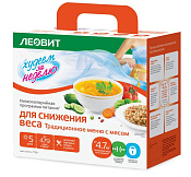 Худеем за неделю "Традиционное меню с мясом" на 5 дней