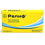 Релиф супп №10
