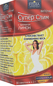 Фиточай Супер Слим Лимон ф/п 2 г №30
