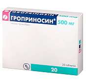 Гроприносин тб 500 мг №20