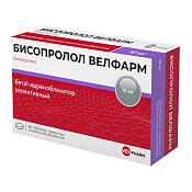 Бисопролол Велфарм тб п/о 10 мг №60