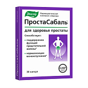 Простасабаль Эвалар капс 200 мг №30