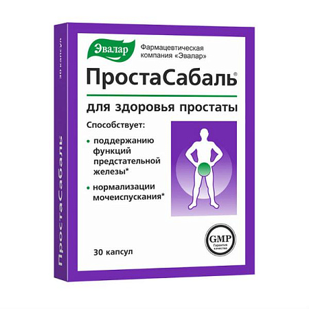 Простасабаль Эвалар капс 200 мг №30