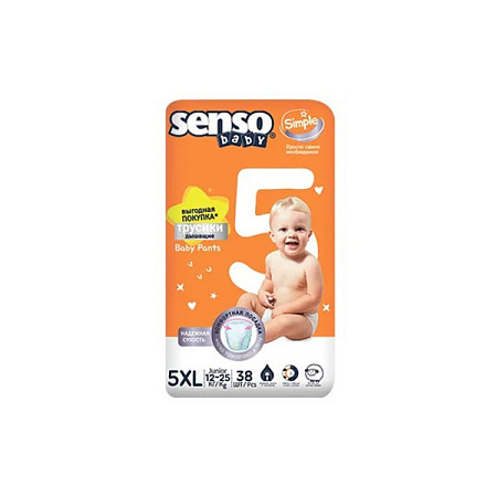 Подгузники-трусики Сенсо Бэби (Senso Baby) Simple для детей Junior размер 5 (12-25кг) №38