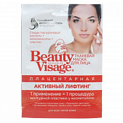 Маска Бьюти Визаж (Beauty Visage) Плацентарная активный лифтинг д/лица №1