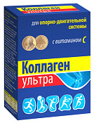 Коллаген Ультра с вит С 8 г №30 Коллаген Ультра с вит С 8 г №30