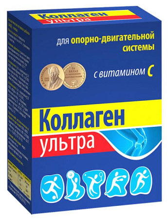 Коллаген Ультра с вит С 8 г №30