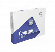 Глицин-Актив тб 100 мг №50