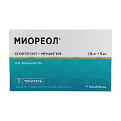 Миореол тб п/о 10 мг+5 мг №7