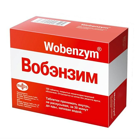 Вобэнзим тб п/о №100