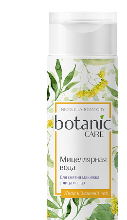 Мицеллярная вода Ботаник Кеа (Botanic Care) для снятия макияжа с лица и глаз 200 мл