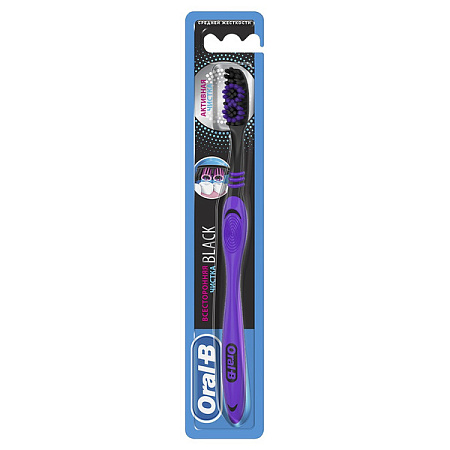 Зубная щетка Орал-Би (Oral-B) Всесторонняя чистка средняя 40