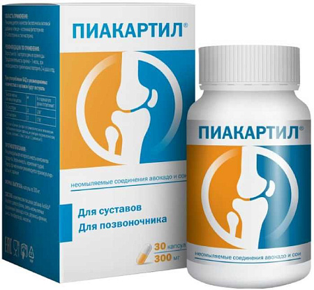 Пиакартил капс 300 мг №30 