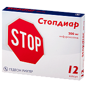 Стопдиар капс 200 мг №12