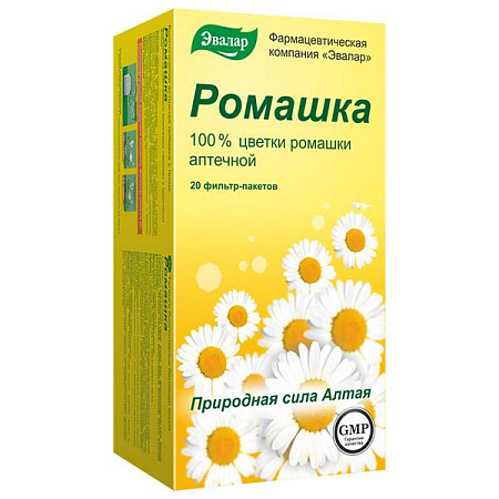 Ромашка (Ромашки) цветки ф/п 1.5 г №20