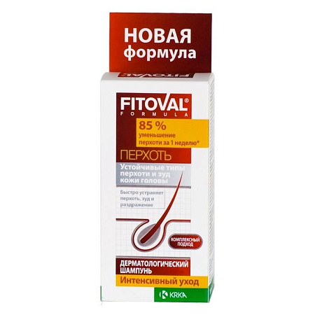Шампунь Фитовал (Fitoval) Интенсивный уход 100 мл