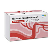 Лизиноприл Реневал (Renewal) тб 10 мг №60