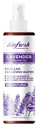 Вода мицеллярная Биофреш (Biofresh) lavender organic oil очищающая 200 мл