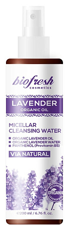 Вода мицеллярная Биофреш (Biofresh) lavender organic oil очищающая 200 мл Вода мицеллярная Биофреш (Biofresh) lavender organic oil очищающая 200 мл