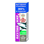 Гель-бальзам Акулий жир д/ног экстракт пиявки 125 мл