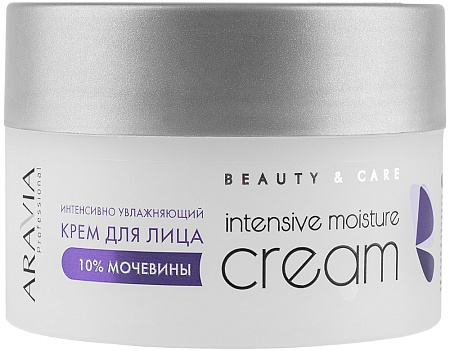 Крем Аравия (Aravia) Professional с мочевиной 10% д/лица интентивно увлаж 150 мл