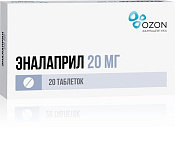 Эналаприл тб 20 мг №20