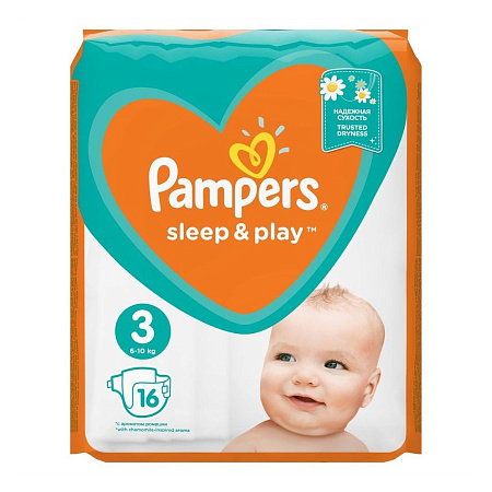 Подгузники Памперс (Pampers) Слип энд плэй (Sleep & Play) размер 3 (6-10 кг) №16