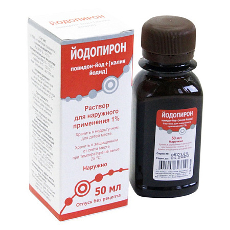 Йодопирон р-р д/наруж прим 1% 50 мл