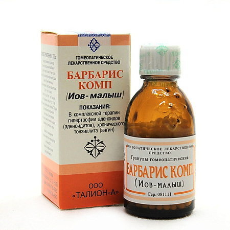 Барбарис комп (Иов-малыш) гранулы гомеопатические 20 г