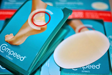 Лейкопластырь Компид (Compeed) от влажных мозолей средний №5