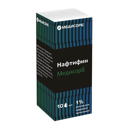 Нафтифин Медисорб раствор для наружного применения 1% 10 мл