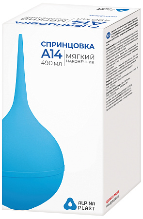 Спринцовка Альпина Пласт (Alpina Plast) A14 с мягким наконечником 490 мл