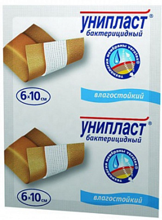 Лейкопластырь бактериц Унипласт (Uniplast) 6см x 10см на пленочной основе влагостойкий Лейкопластырь бактериц Унипласт (Uniplast) 6см x 10см на пленочной основе влагостойкий