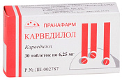 Карведилол тб 6.25 мг №30