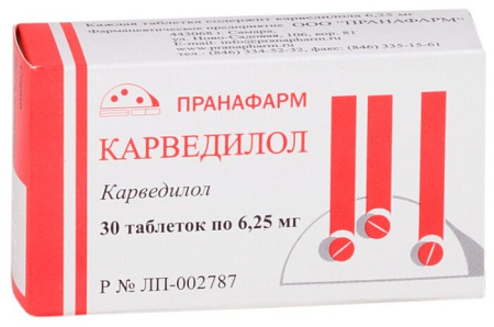 Карведилол тб 6.25 мг №30
