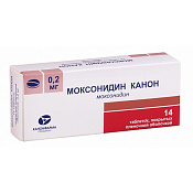 Моксонидин Канон тб п/о 0.2 мг №14