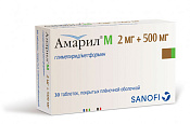Амарил М тб п/о 2 мг+500 мг №30