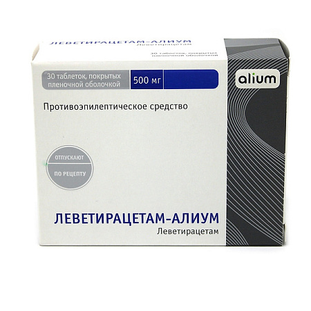 Леветирацетам-Алиум тб п/о 500 мг №30